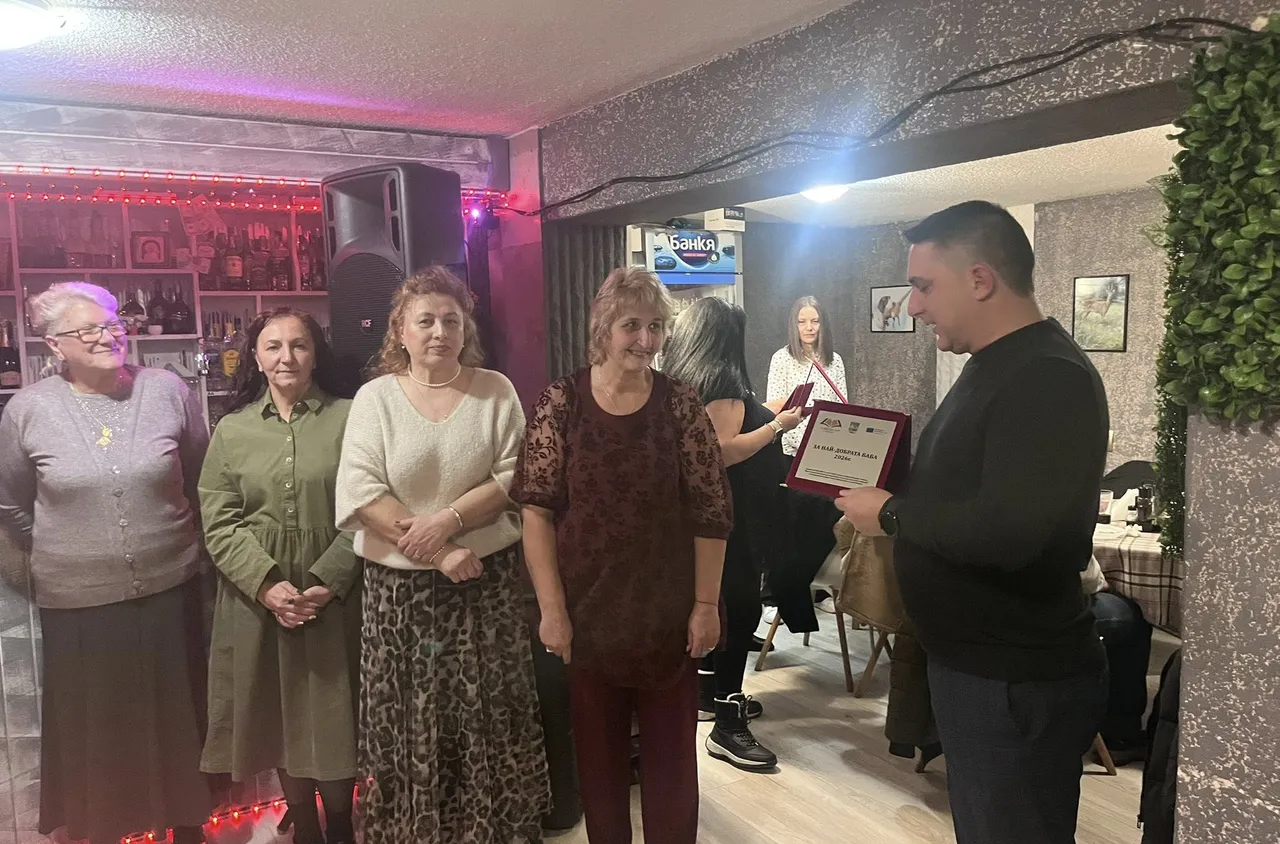 Читалище "Пробуда 1919“ и Община Кочериново отбелязаха Бабинден