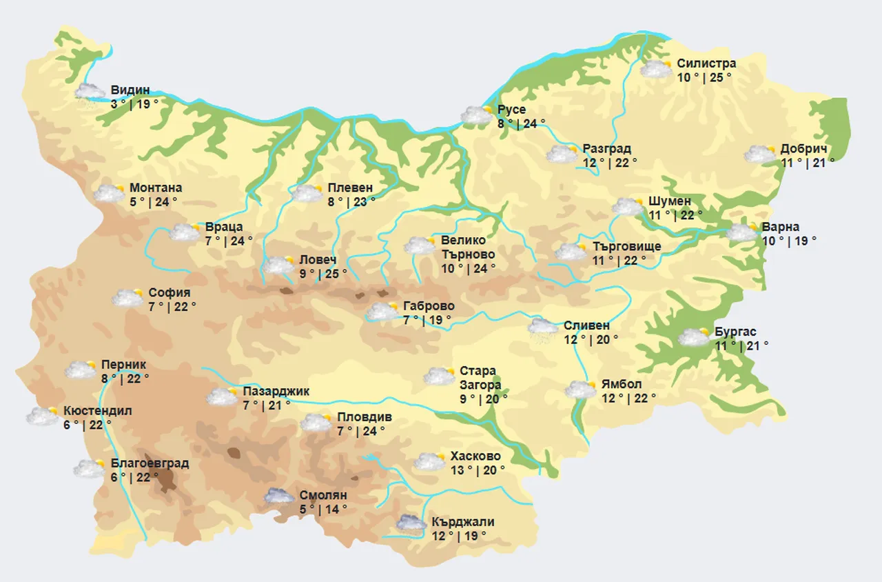 Времето на 12 март 2025 г.