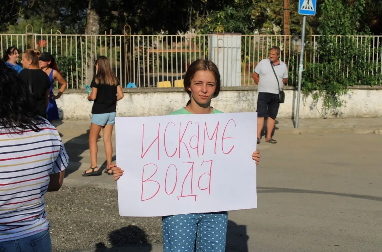 В Кочериново искат решение на проблема с водата