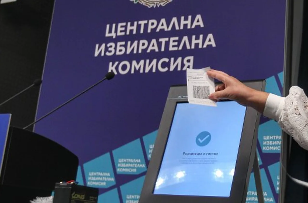 Как да гласуваме: Стъпка по стъпка (ВИДЕО)