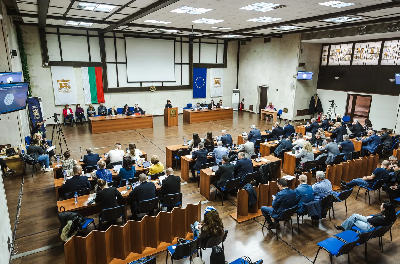 ОбС-Благоевград прие Наредба за местните данъци и такси в общината