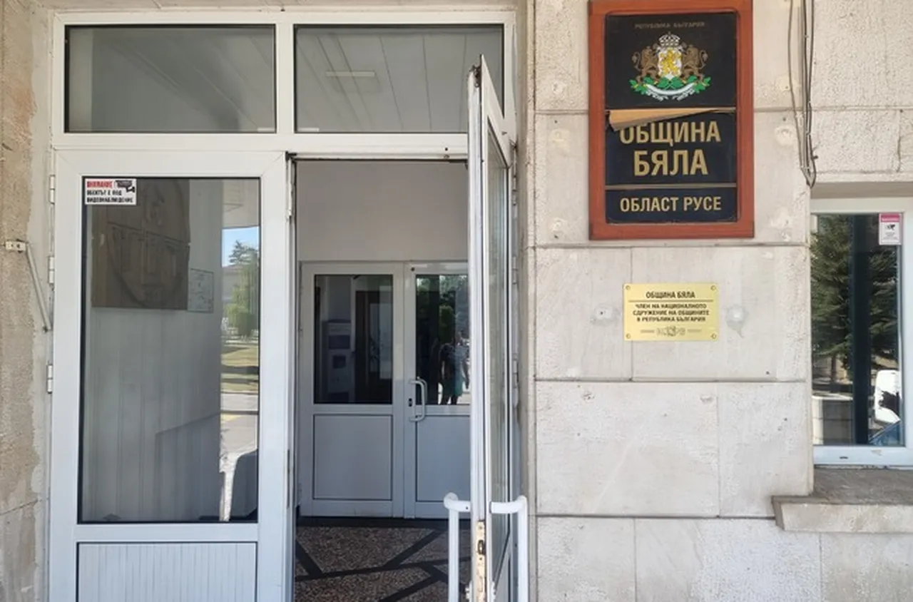 Общинските съветници в Бяла се събират на заседание
