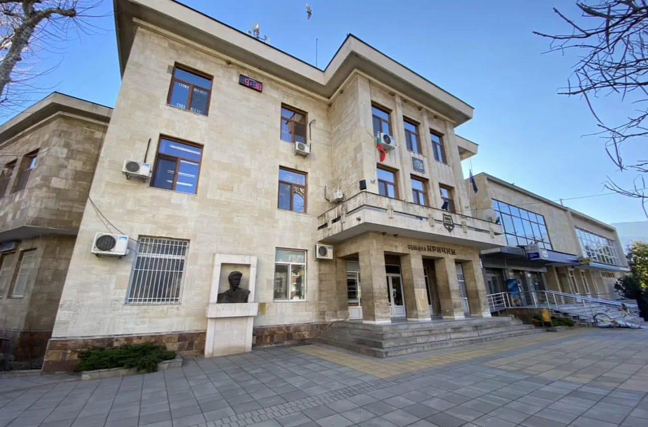 ОС-Кричим ще разгледа предложения за издаване на запис на заповеди в полза на ДФ "Земеделие"