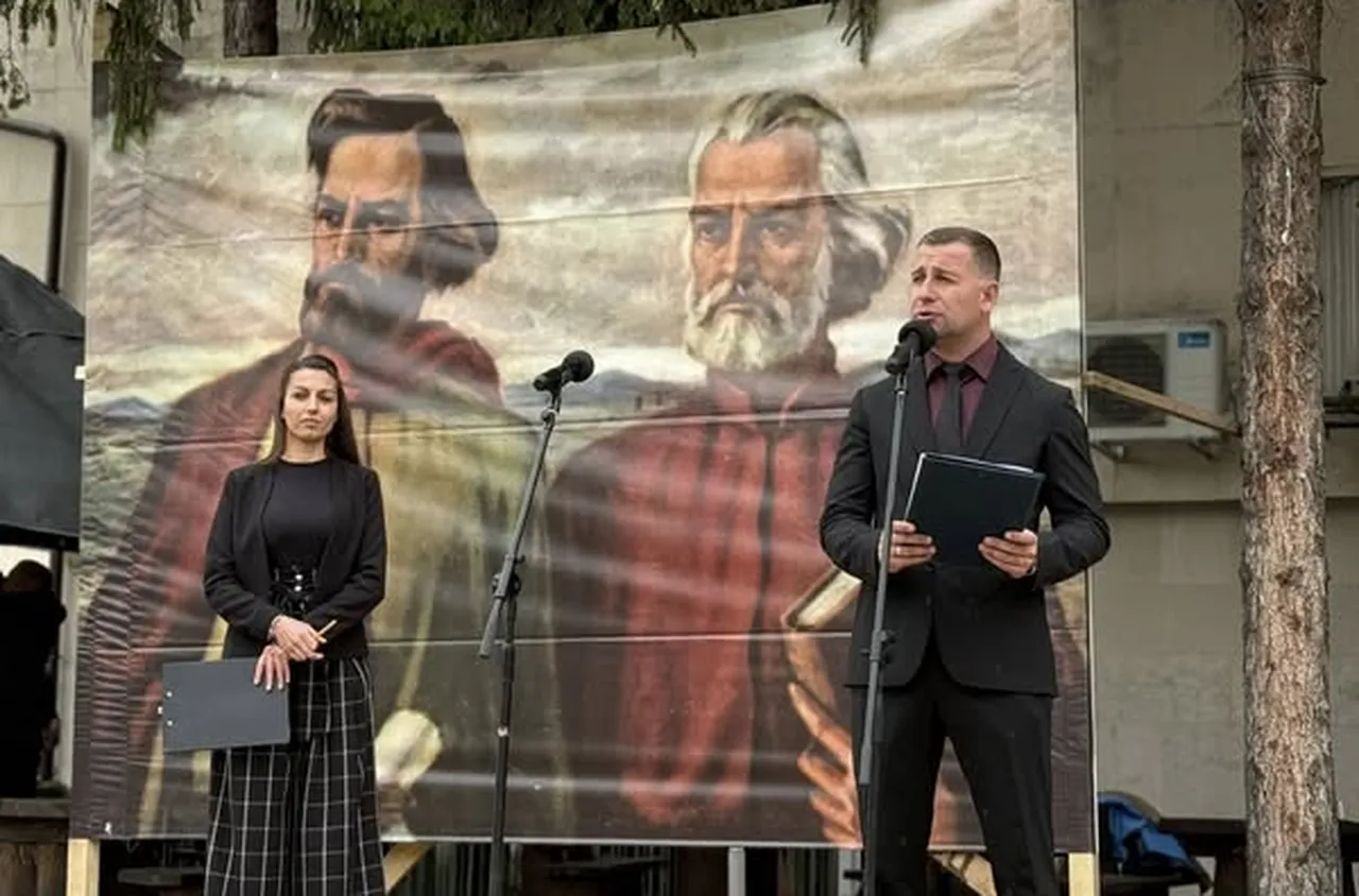 Самоков отбеляза 24 май
