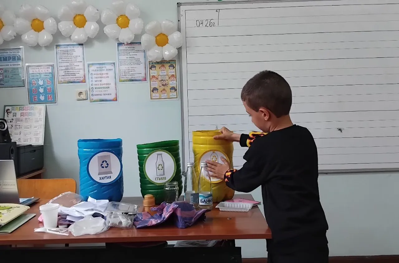 Ученици от Якоруда се включиха в инициатива, посветена на разделното събиране/снимки/