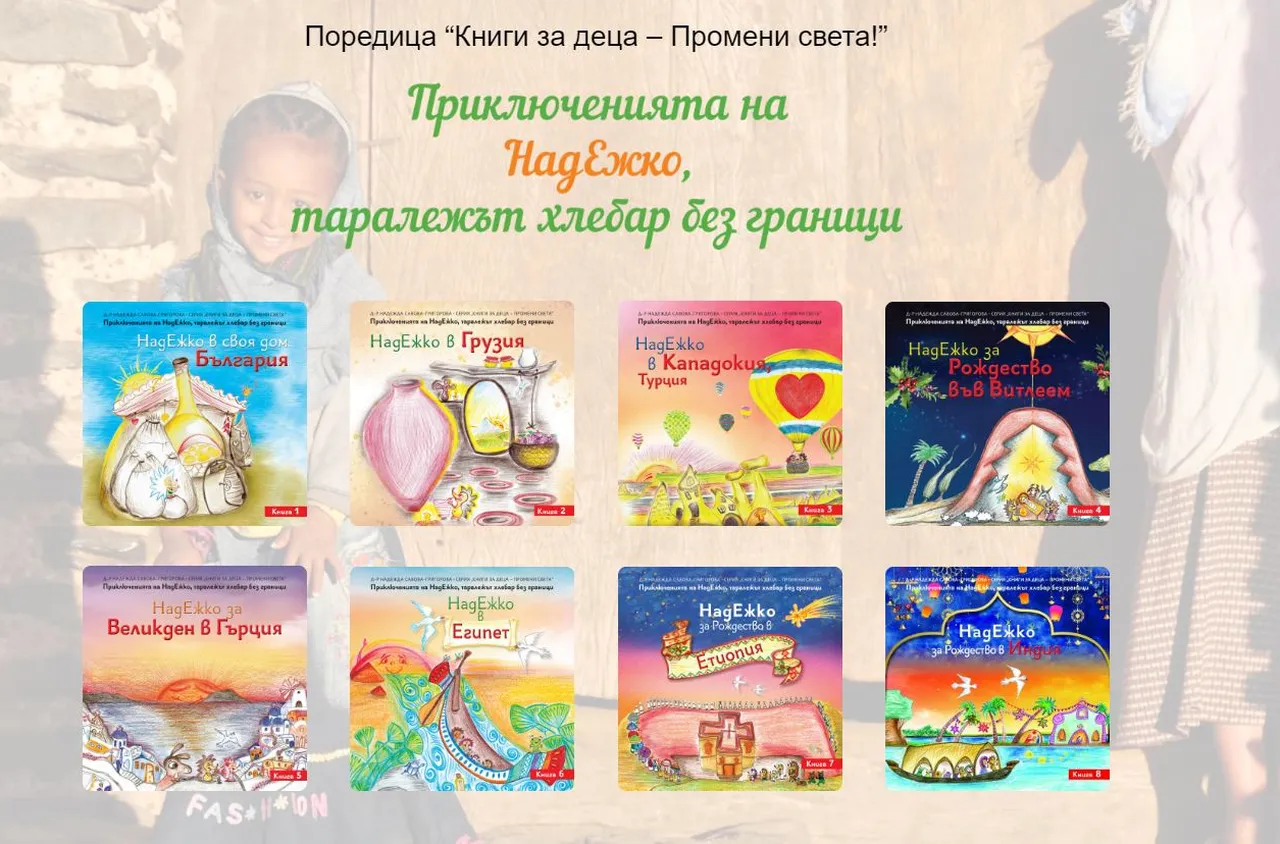Започват "Есенни вечери на изкуствата 2024" в Сандански