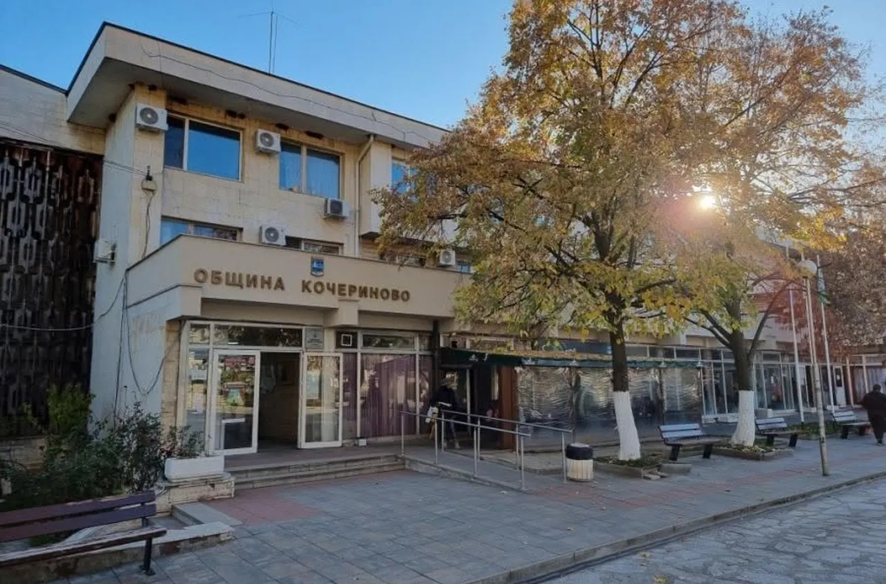 ОбС - Кочериново ще обсъди 18 точки на редовно заседание