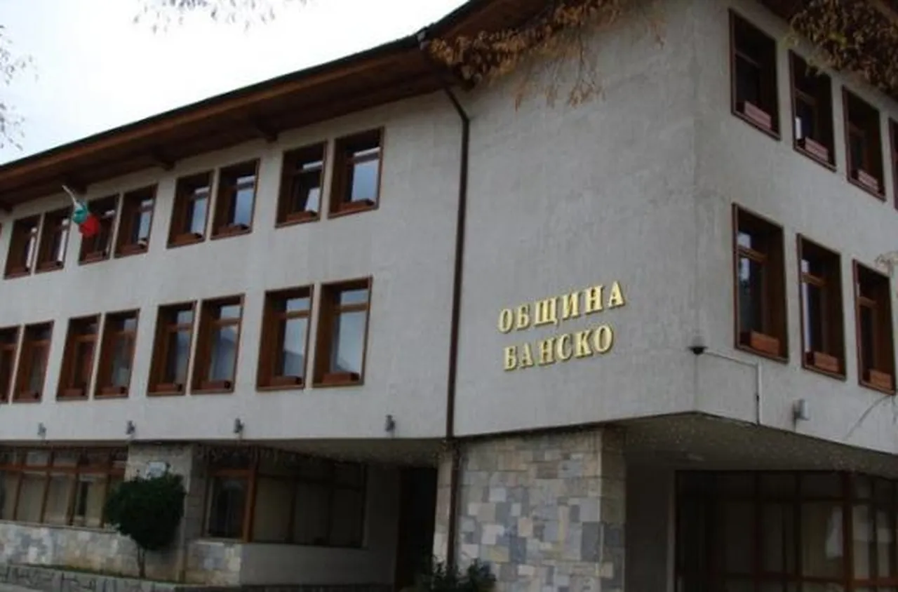 Международен фестивал на изкуствата ще се проведе в Банско
