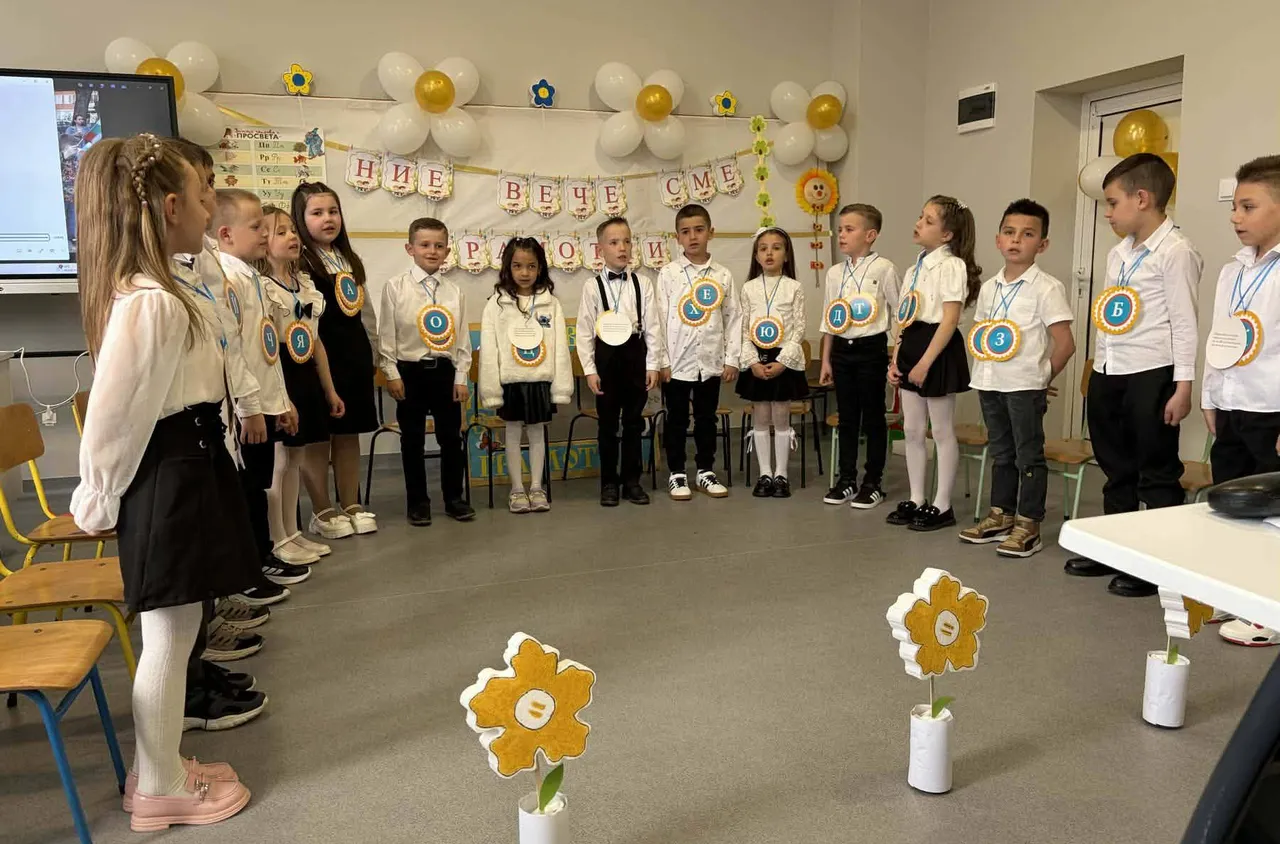 Първокласници от Сатовча отбелязаха Празника на буквите