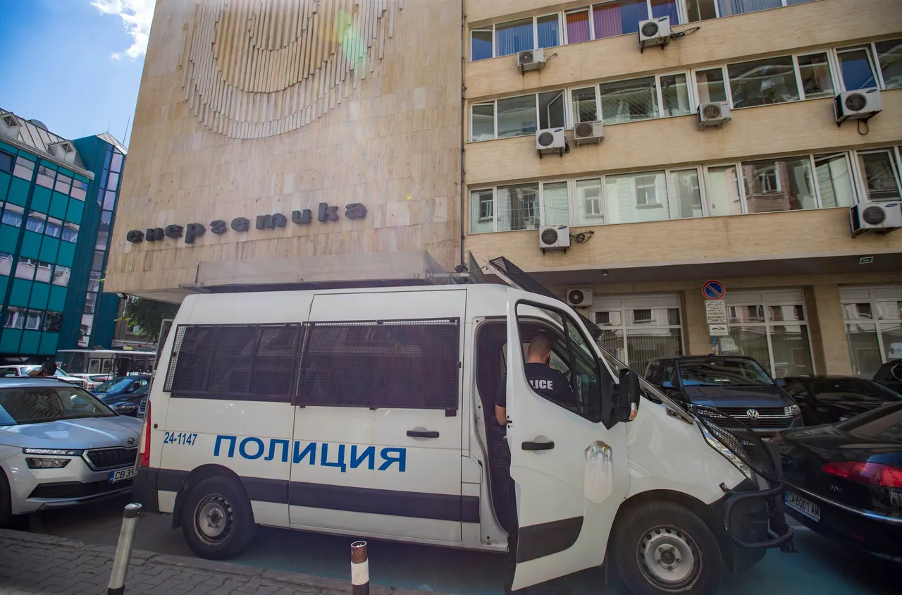 Антикорупционната комисия влезе в енергийното министерство