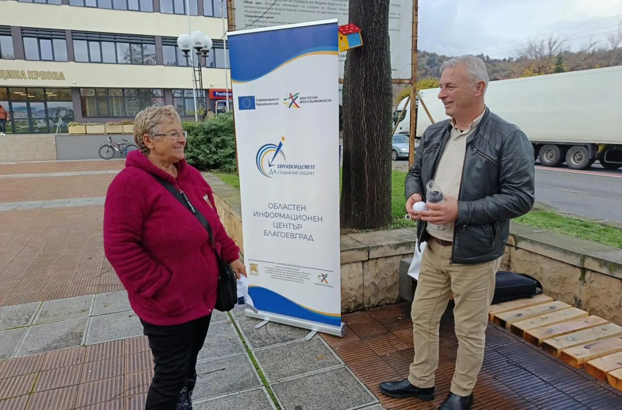 Хората питат, експертите отговарят – стартира обиколката  на ОИЦ – Благоевград