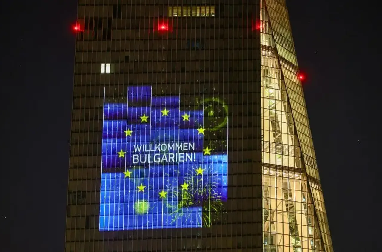 "Добре дошла, България" засия върху сградата на ЕЦБ
