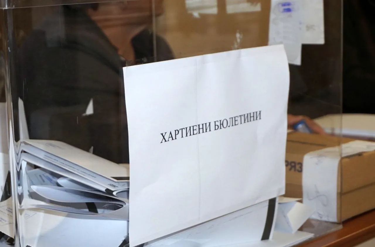 ВМРО с най-много общински съветници в Сандански след изборите вчера