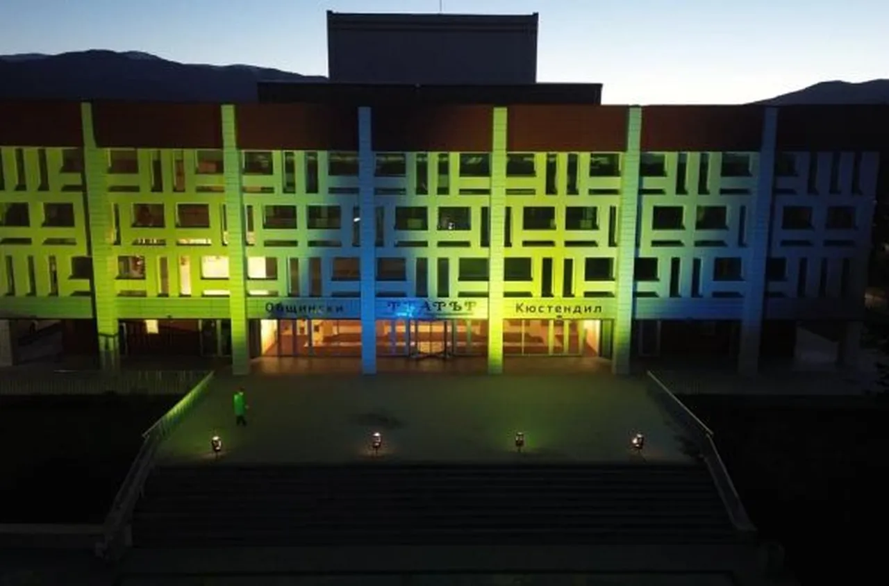 Кюстендил се включи в кампанията "Светлини на надеждата"