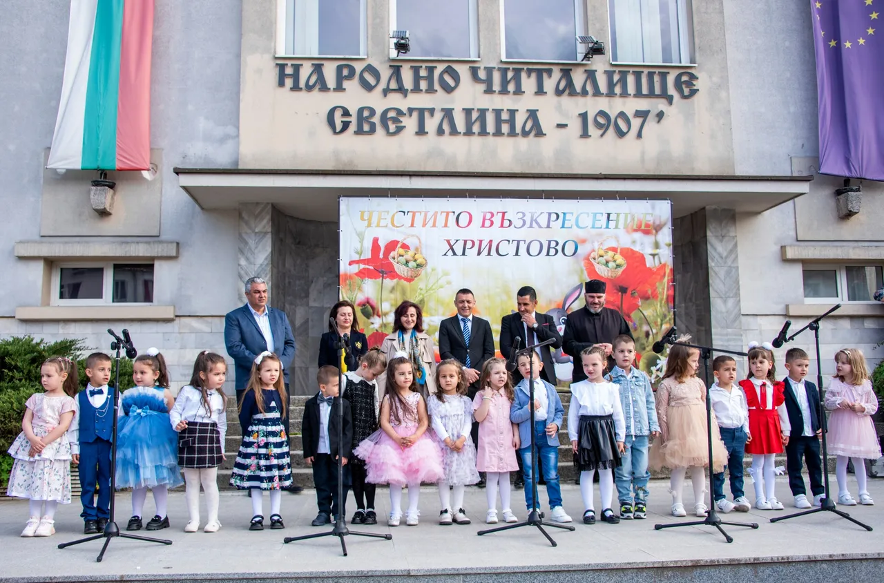 С концерт и хора отпразнуваха Възкресение Христово в Якоруда
