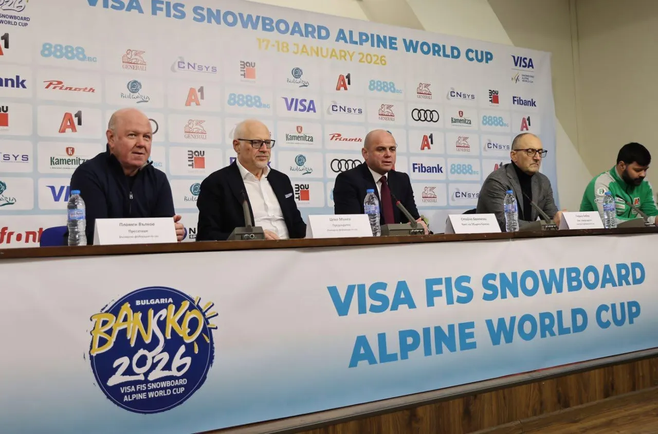 Банско приема световния елит в сноуборда