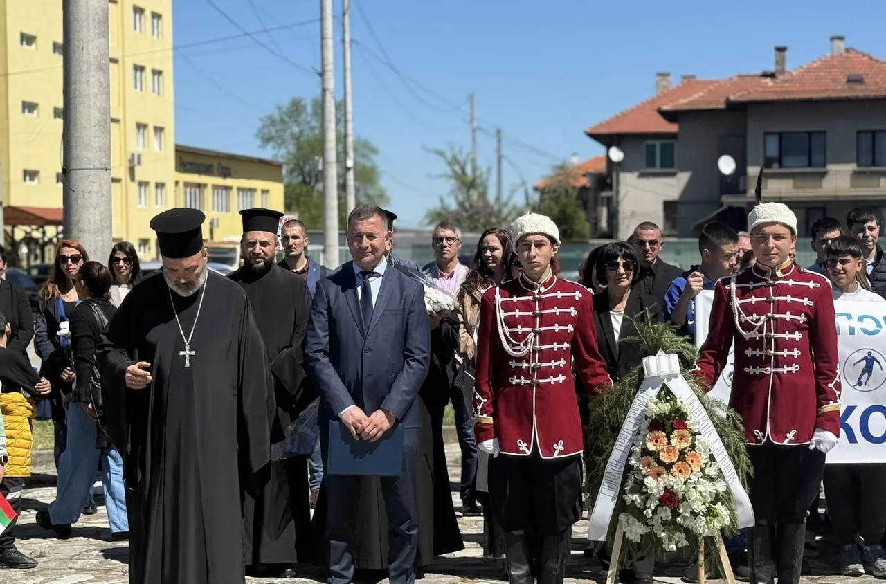 Самоков отбеляза 148 години от Освобождението си