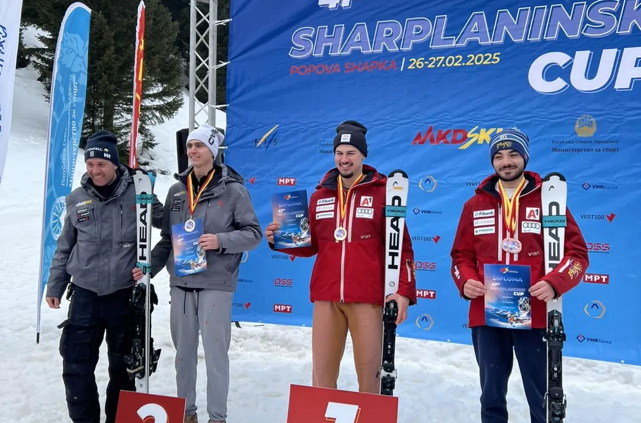 Шестима наши скиори на 41 SHARPLANINSKI CUP