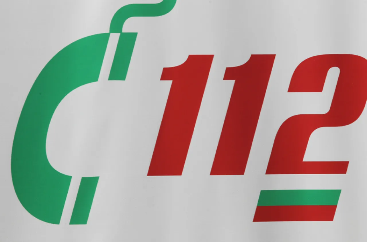 Отбелязваме Европейския ден на телефон 112