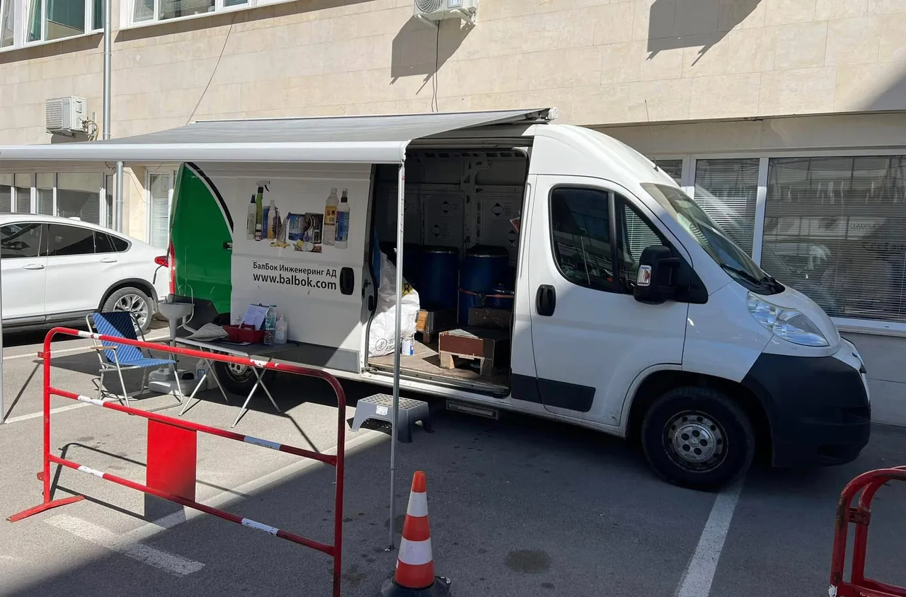 Безплатна кампания за събиране на опасни отпадъци в Самоков