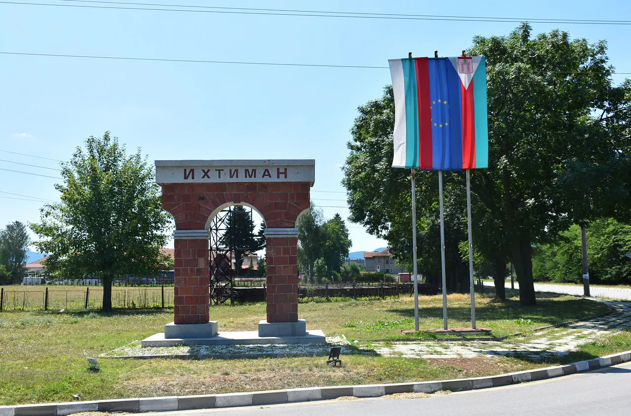 В Ихтиман решават дали да бъде сформирана комисия по сигурност