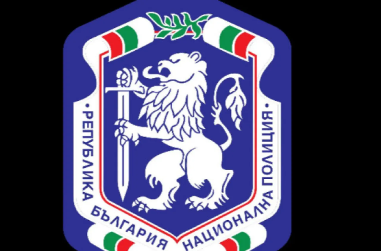 8 ноември - Ден на българската полиция