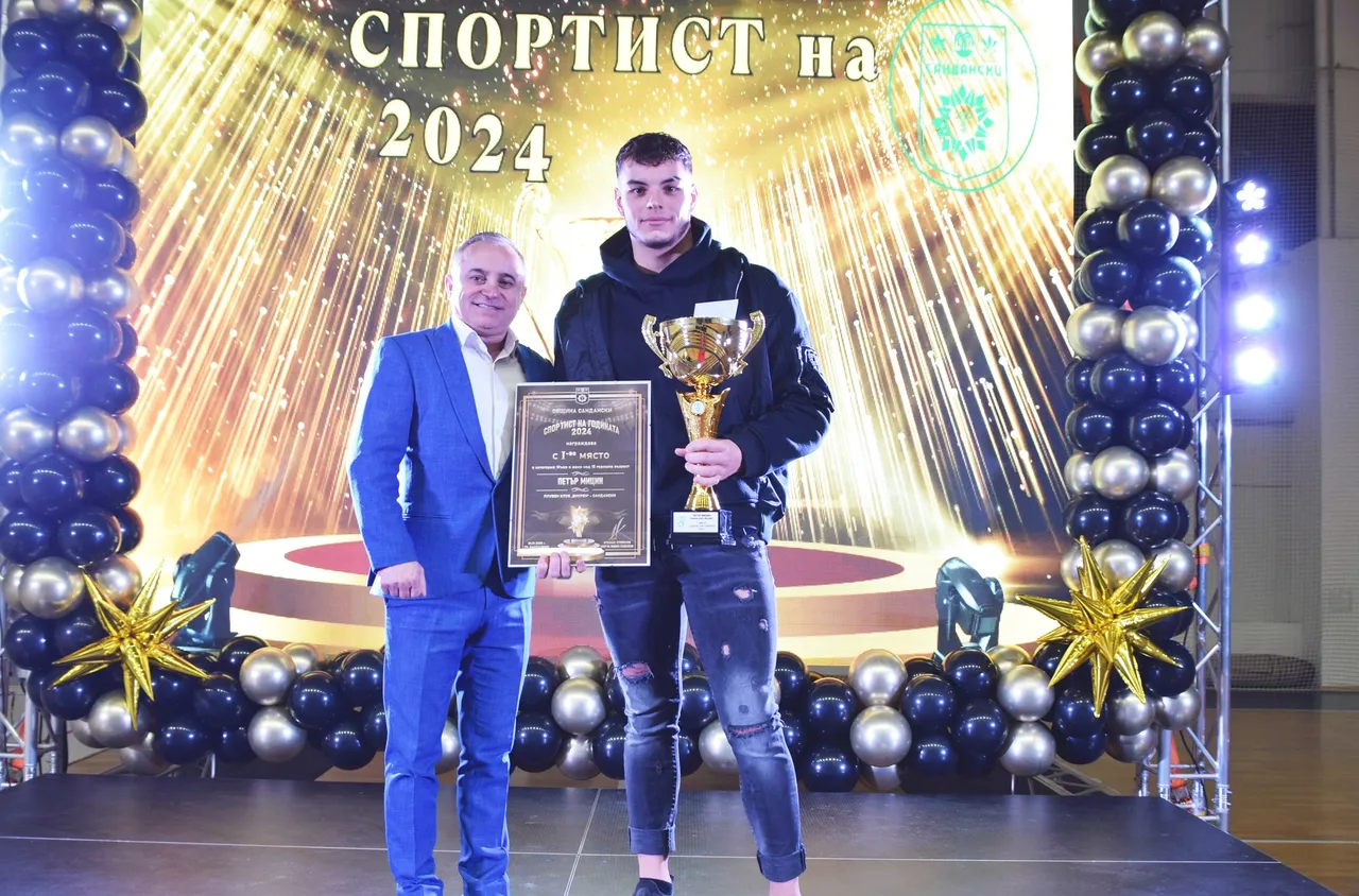 Петър Мицин е Спортист №1 на Сандански