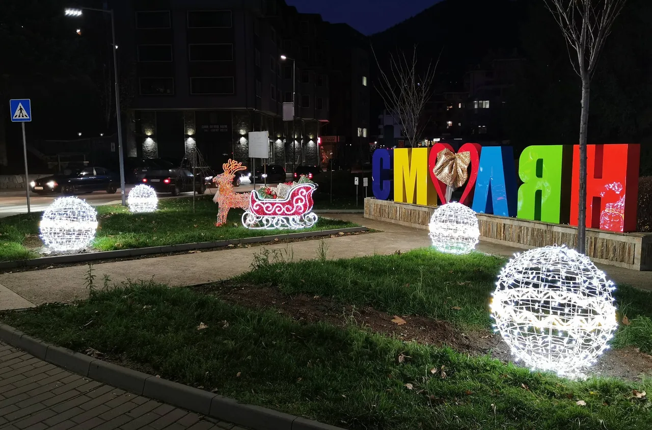 Концерт на Графа в навечерието на новата година в Смолян