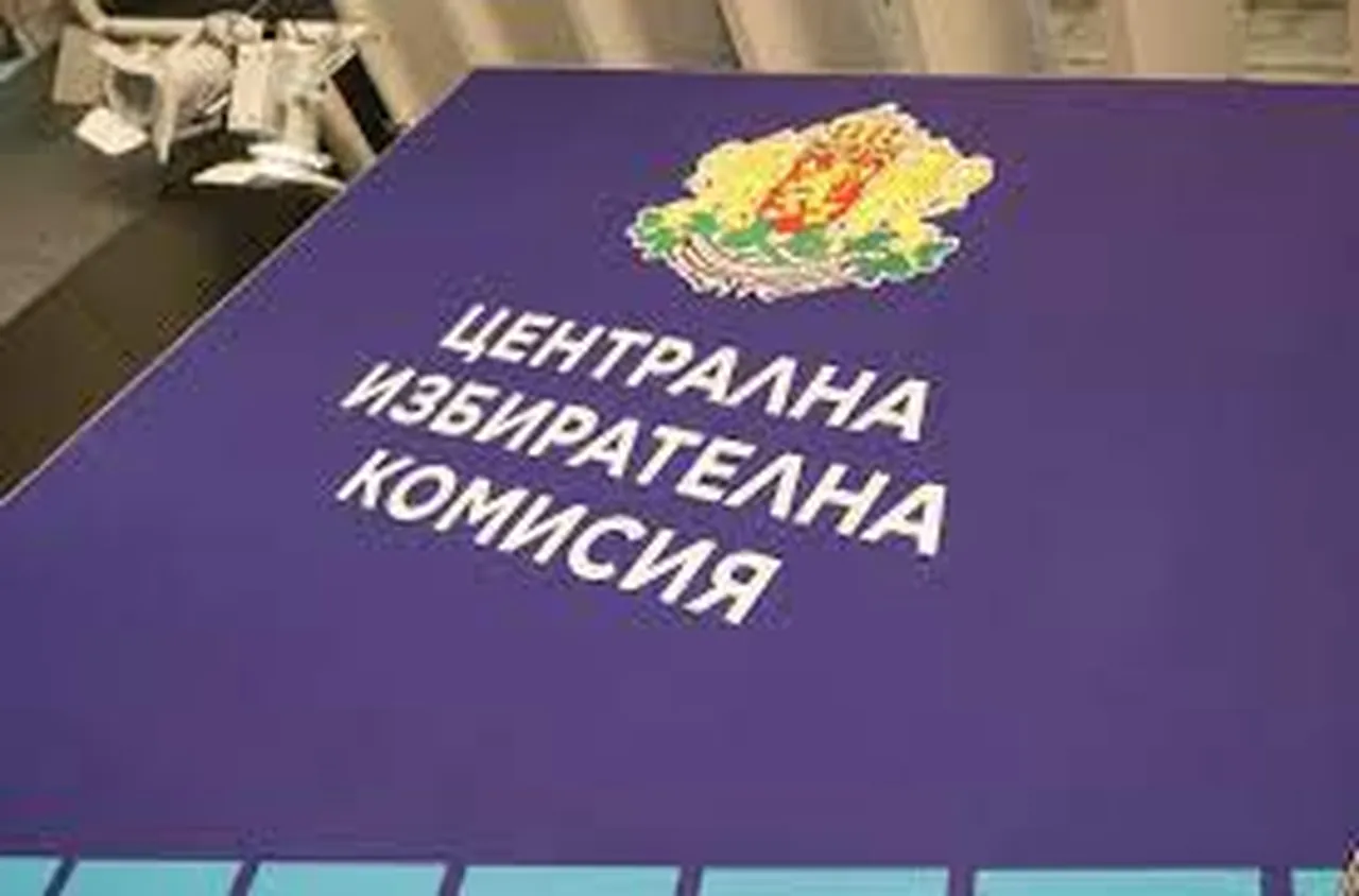 316 907 души имат правото да упражнят правото си на глас в 565 секции в област Благоевград