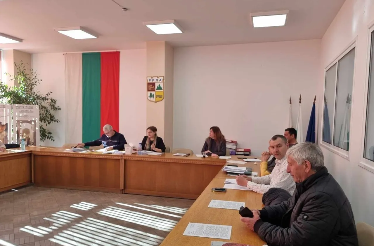 Общинският съвет в град Рила гласува промени в над 20 наредби
