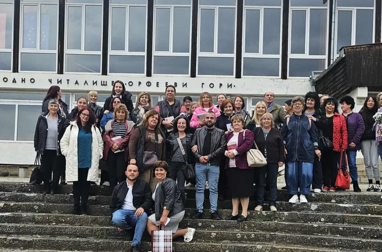 Секретарите на читалищата в Община Брезник участваха на семинар в Смолян