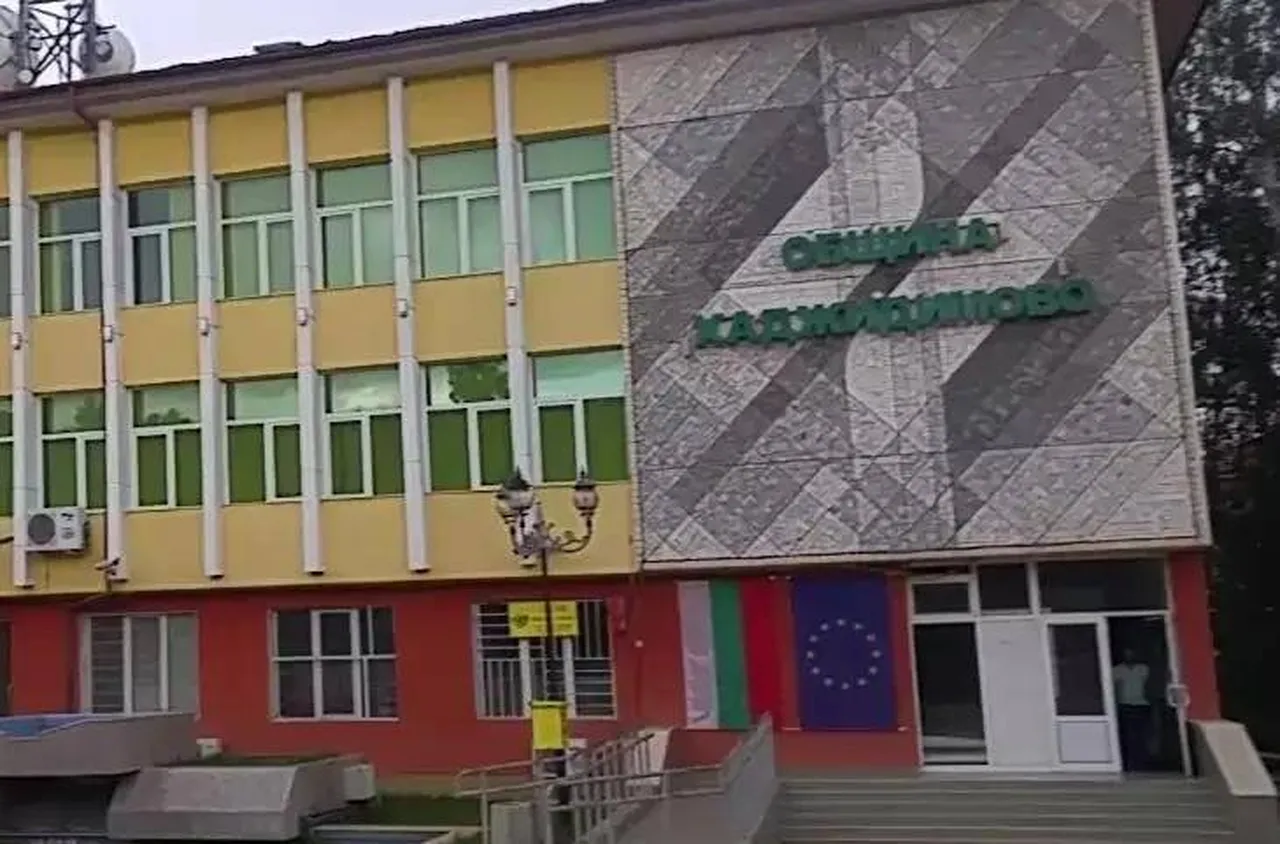 Запознаха хората в Хаджидимово с прехода към еврото