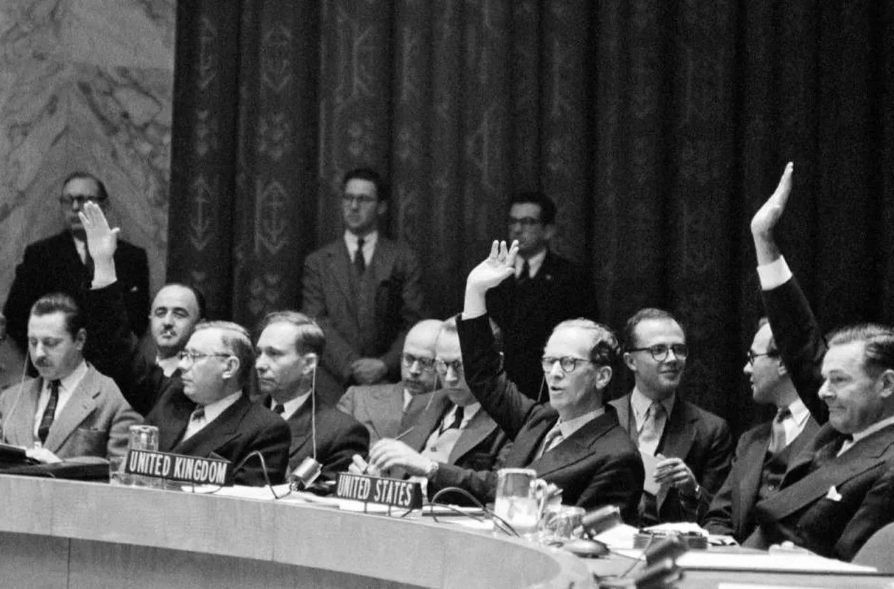 70 години България в ООН!