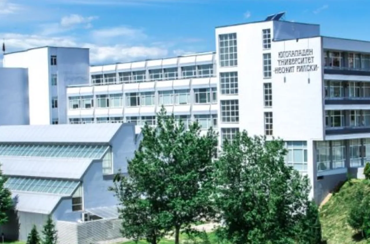 Югозападният университет „Неофит Рилски“ обяви първо класиране