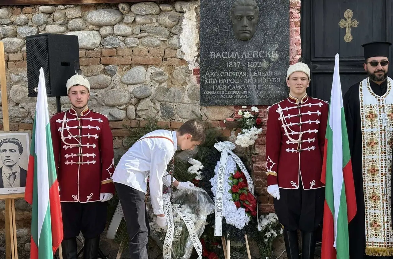 Самоков почете 153 години от гибелта на Васил Левски