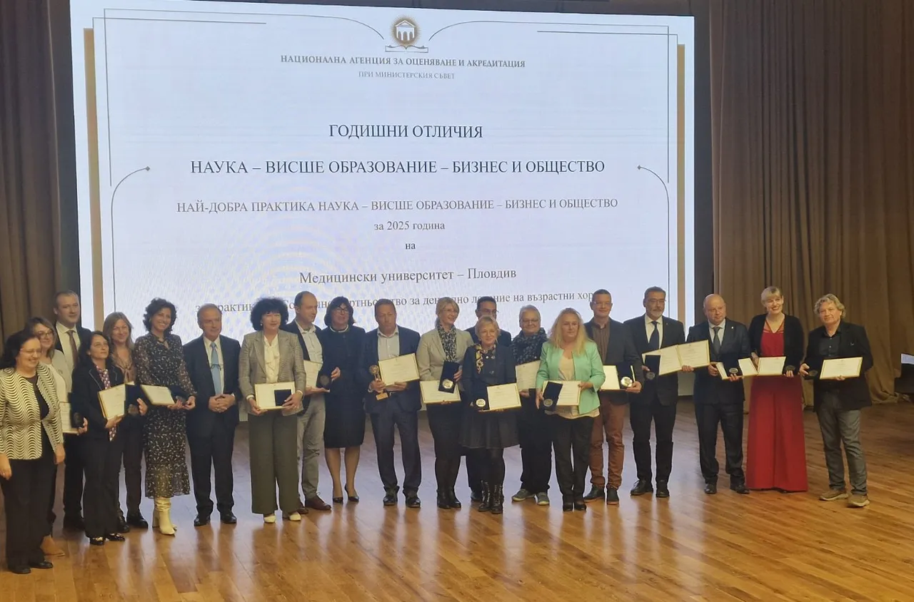 Четири отличия за ЮЗУ "Неофит Рилски“ в първите награди на НАОА