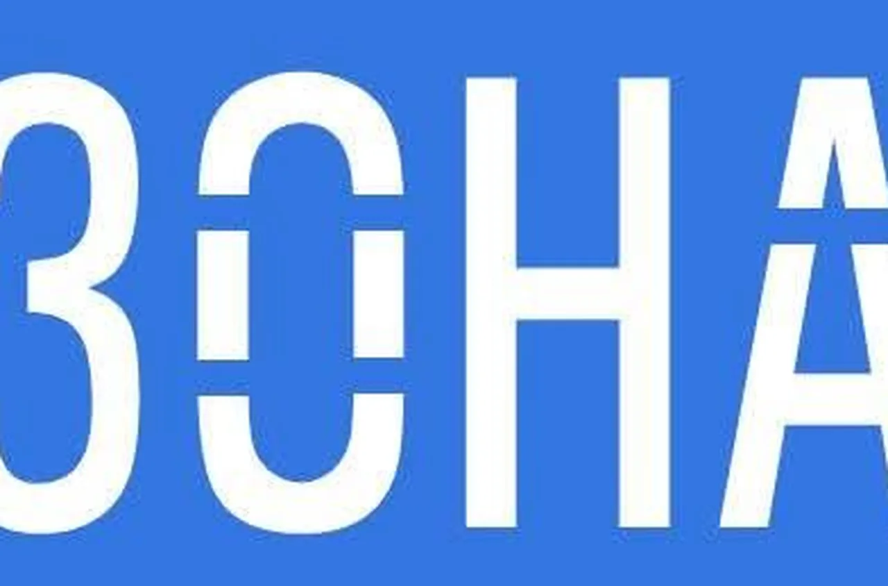 Без синя зона в Благоевград, Петрич и Сандански в празничните дни