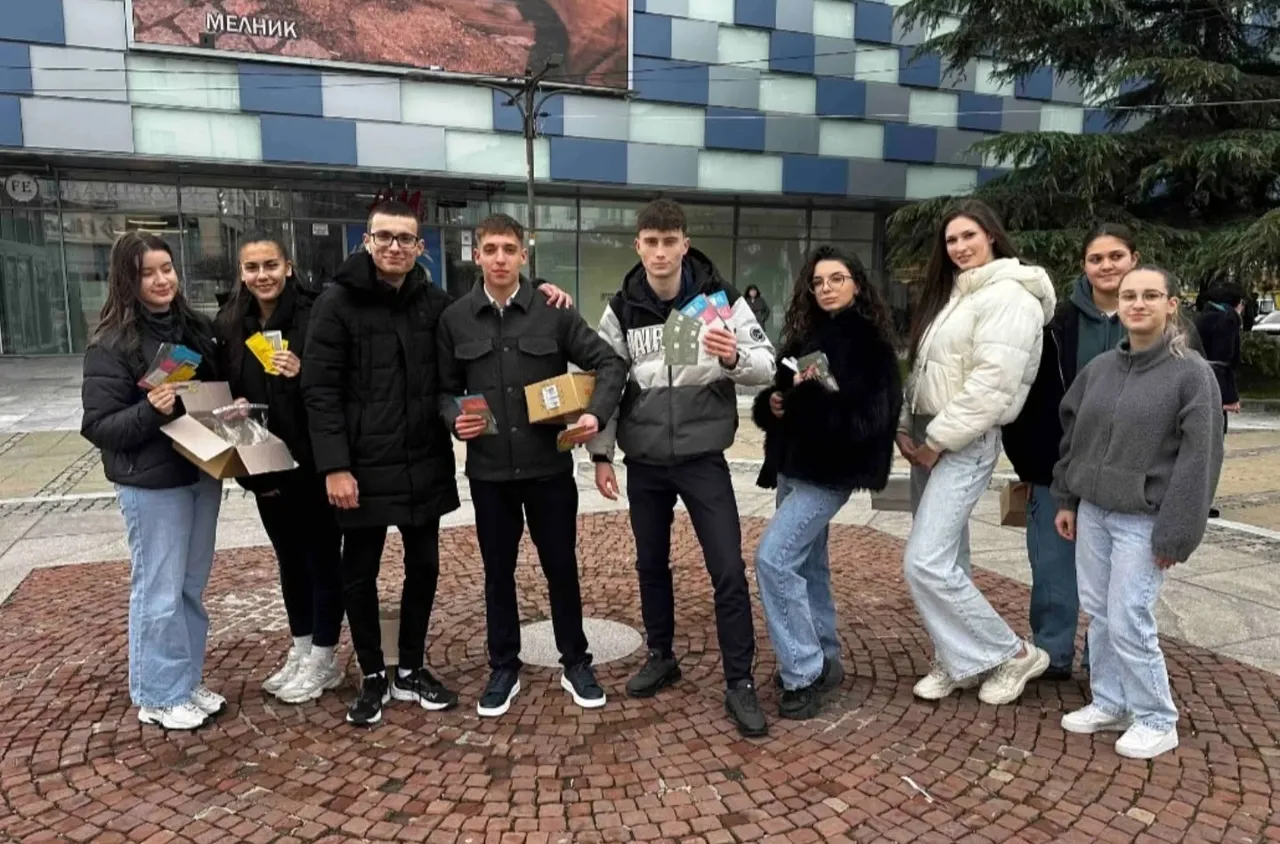 Общинския младежки парламент – Благоевград с инициатива за 4 февруари