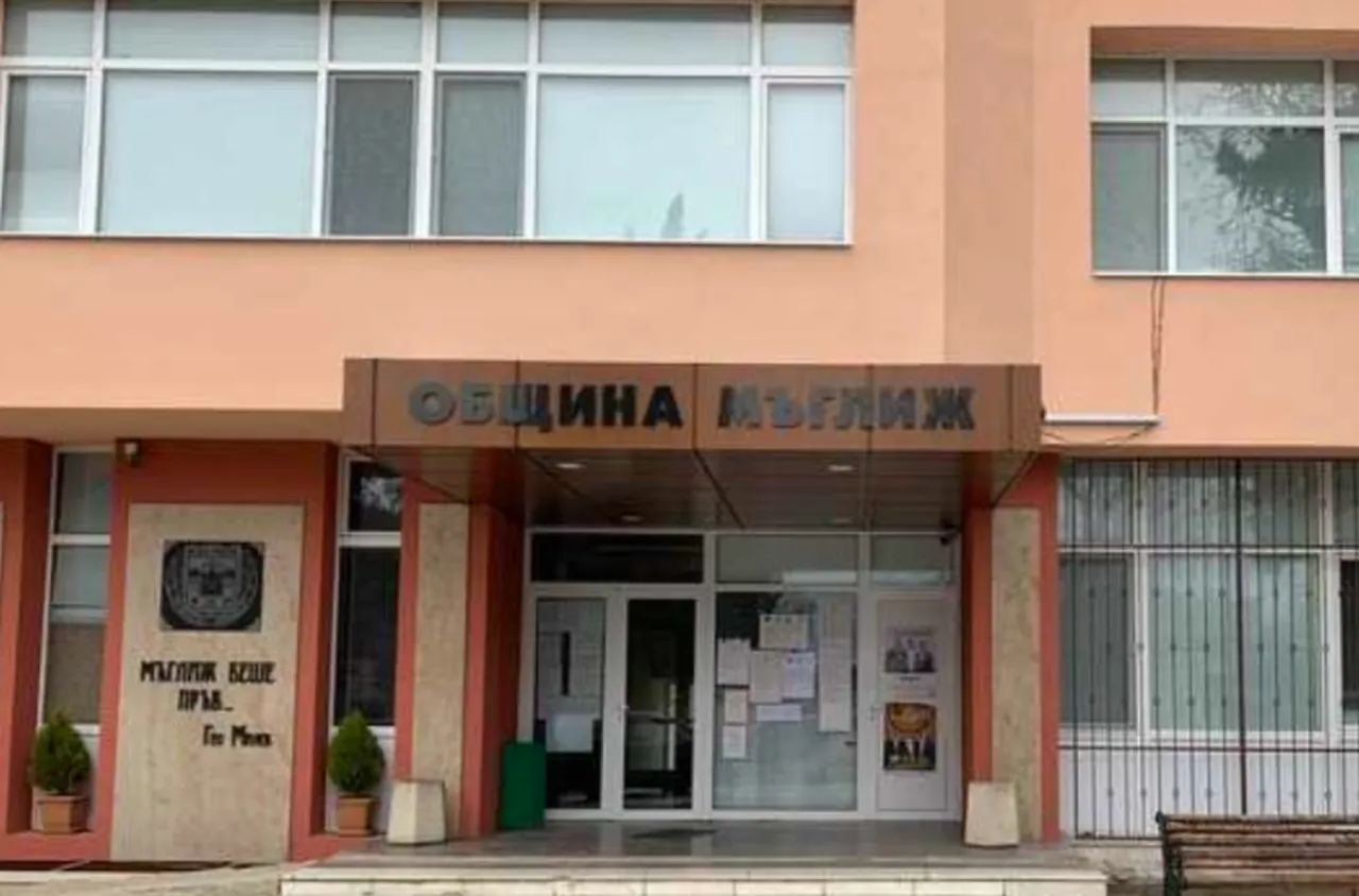 Празнична програма за Трети март в Мъглиж
