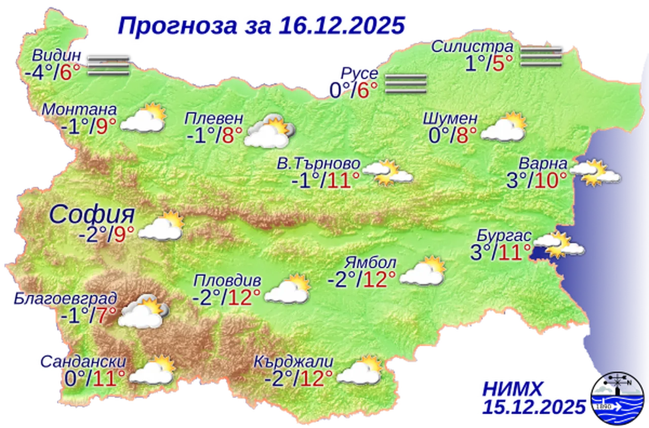 Времето на 16 декември 2025 г.