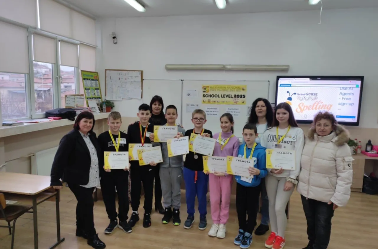 Състезание Spelling Bee в Хаджидимово
