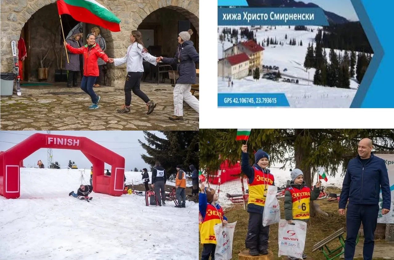 Празничен уикенд в Белово