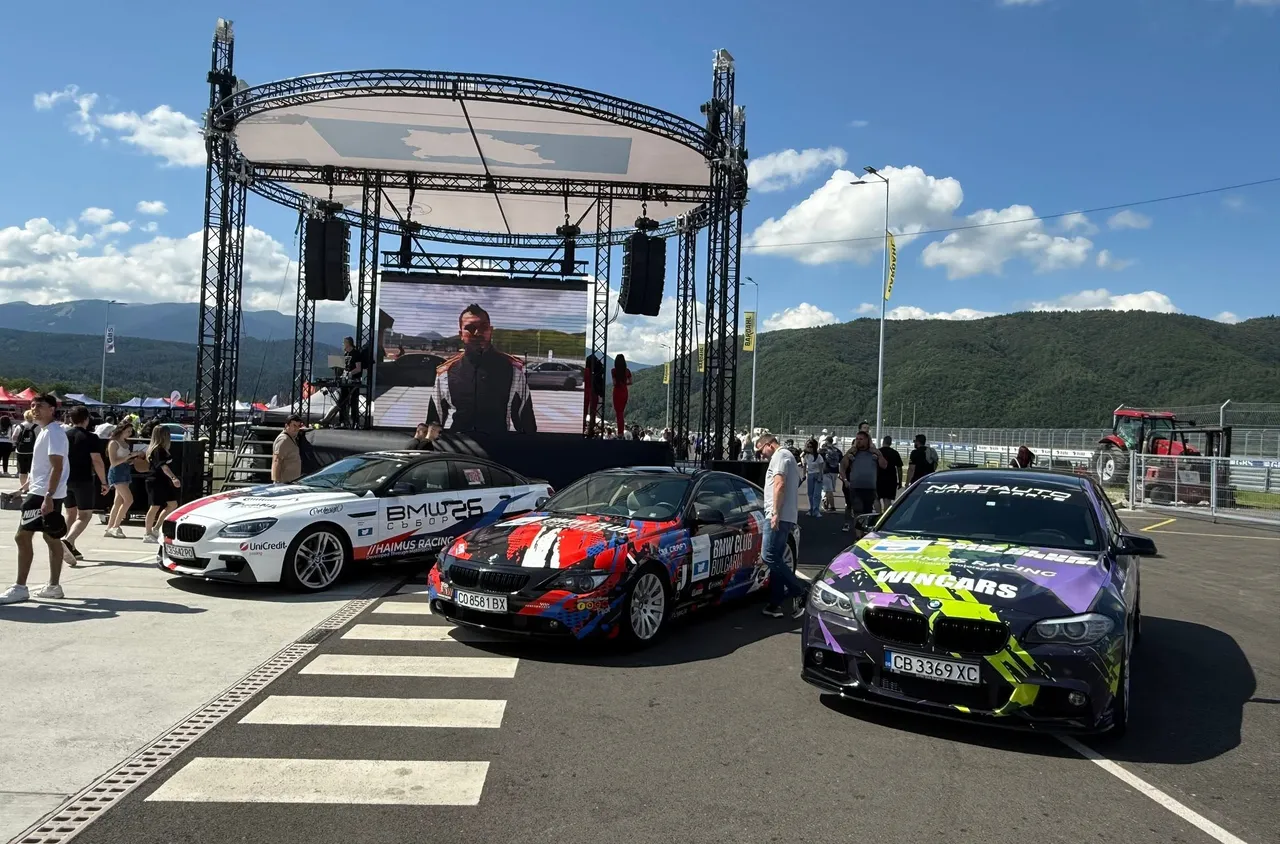 Самоков посреща най-големия BMW събор в България