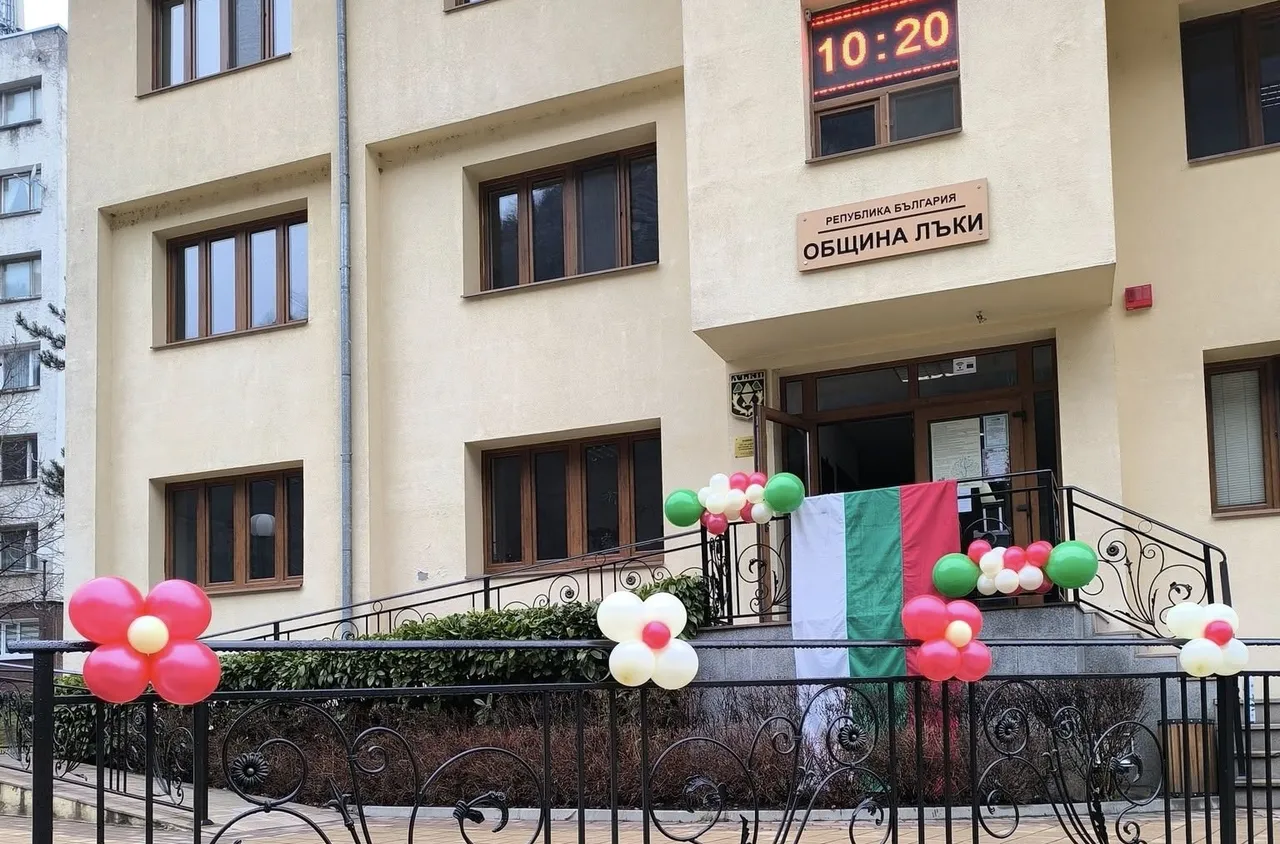Община Лъки отбеляза Трети март