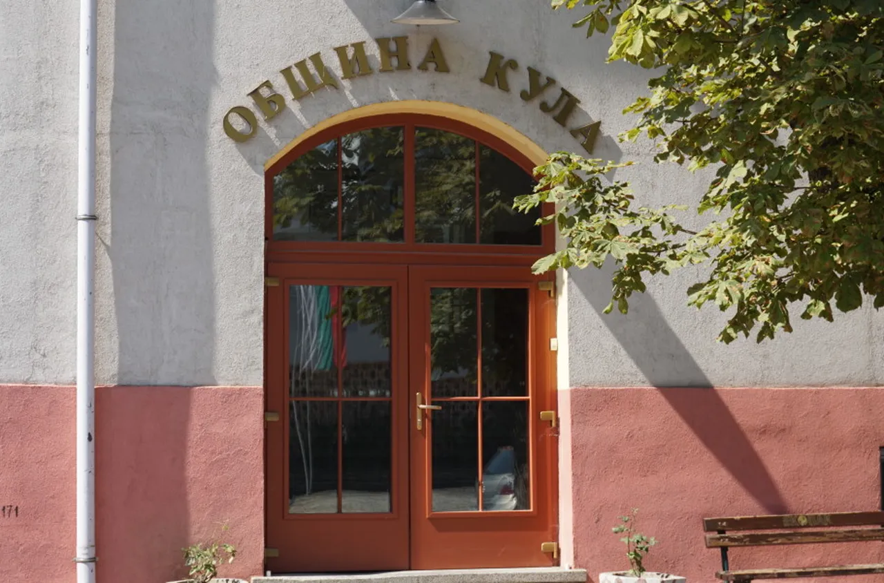 Пострадали при пожар в Кула търсят помощ от общината
