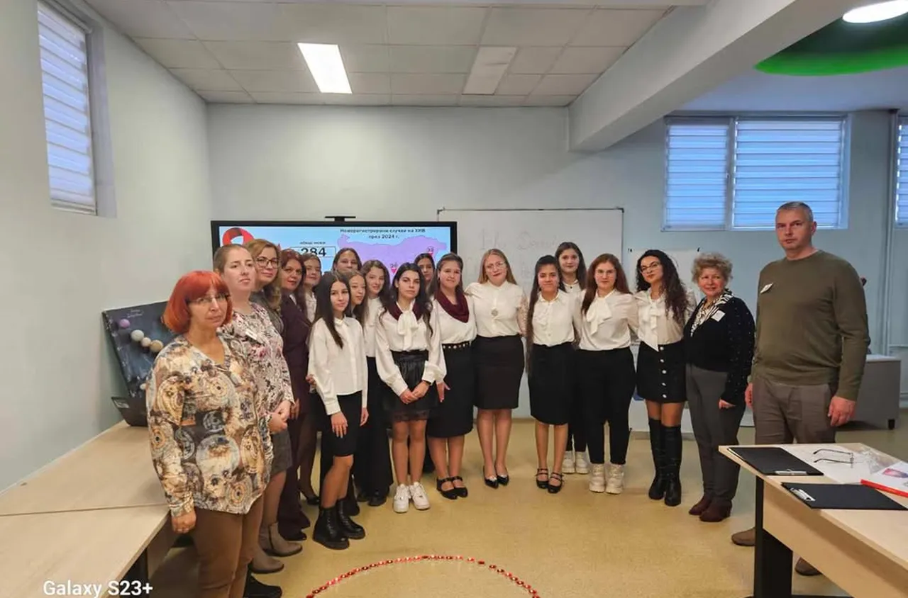 Световен ден за борба със СПИН в СУ "Св. св. Кирил и Методий" - Якоруда