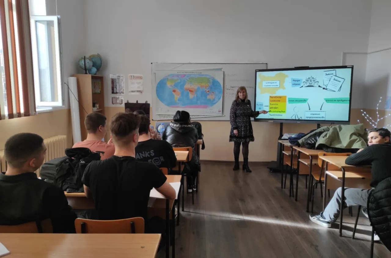 Подкрепа за успех на ДЗИ по география