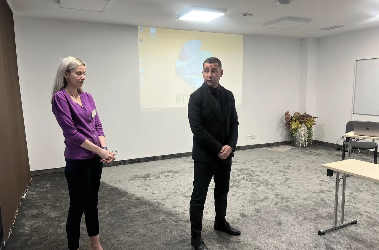 Международна научна конференция в Боровец