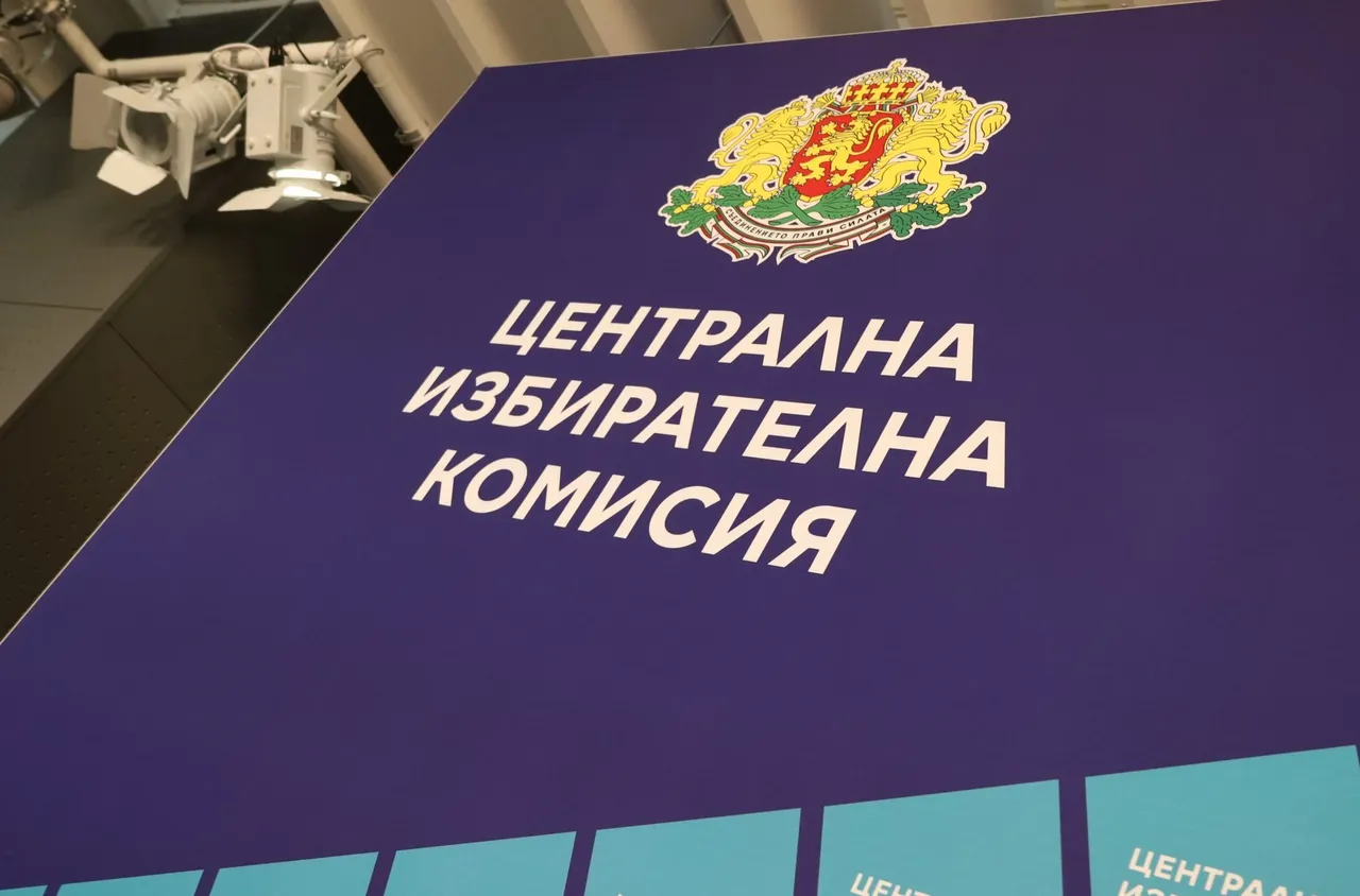 Близо 35% избирателна активност отчитат от ЦИК към 16.00 ч