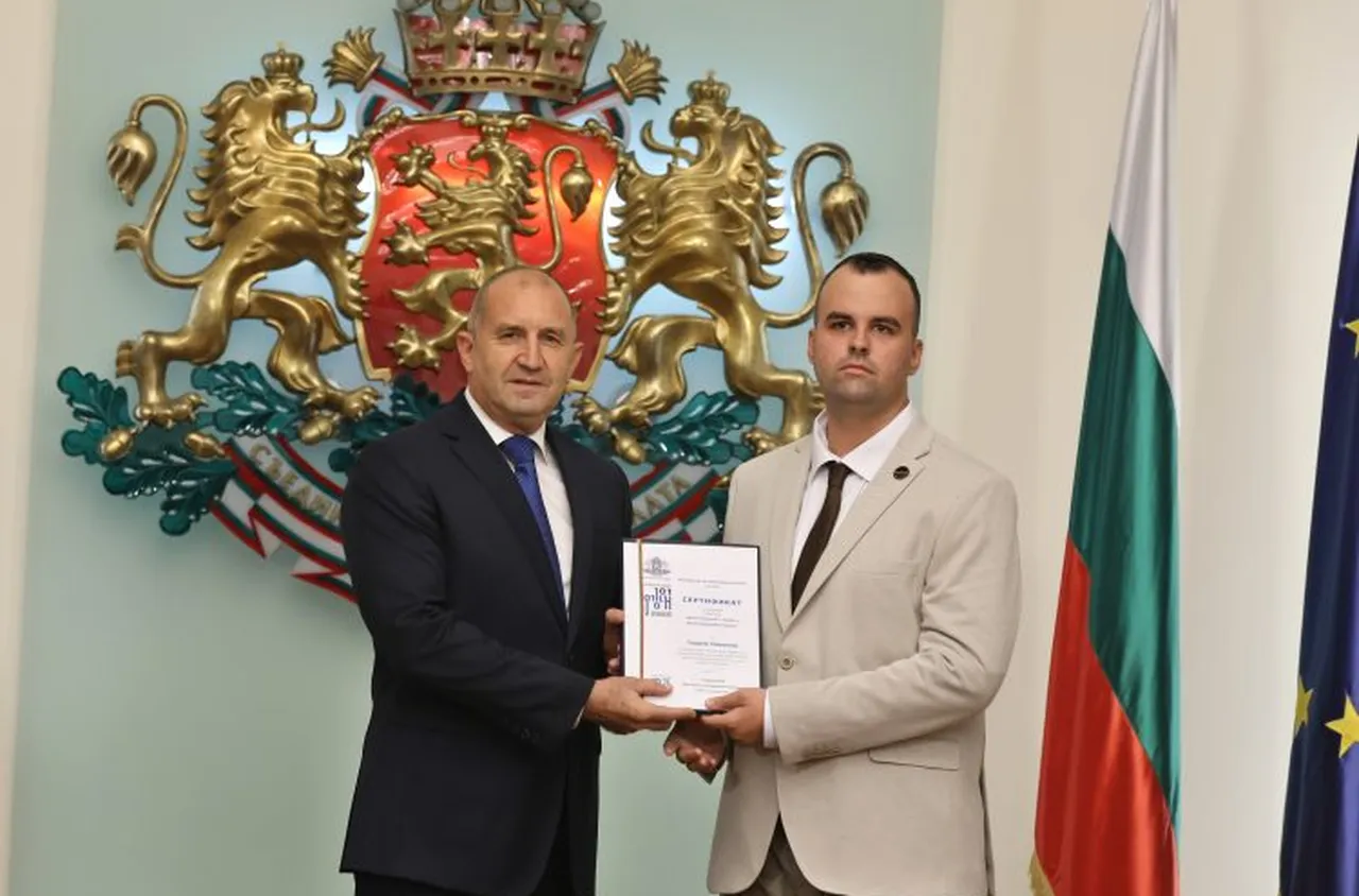 Студент от ЮЗУ "Неофит Рилски" с президентската награда "Джон Атанасов"